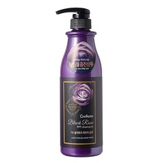 Шампуни CONFUME Шампунь для волос Black Rose PPT Shampoo