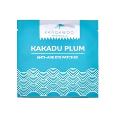 Уход за кожей вокруг глаз KANGAWOO Антивозрастные патчи под глаза "KAKADU PLUM"