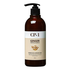 ESTHETIC HOUSE Шампунь для волос Имбирный CP-1 Ginger Purifying shampoo, 500 мл