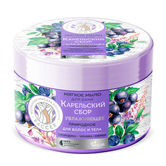 РАССЕЯ Мягкое мыло "Карельский сбор" для волос и тела, для бани и душа