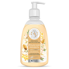 РАССЕЯ Жидкое восстанавливающее крем-мыло «Крымский миндаль»