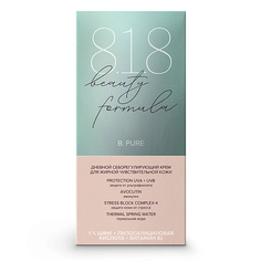 Крем для лица 8.1.8 BEAUTY FORMULA estiqe дневной себорегулирующий крем для жирной чувствительной кожи 50