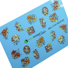 Слайдеры ПОЛИСФЕРА Слайдер дизайн для ногтей Объем и стразы Мелкие цветы 149
