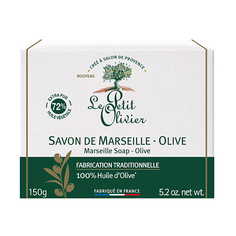 Мыло твердое для умывания LE PETIT OLIVIER Мыло для тела твердое марсельское с маслом Оливы