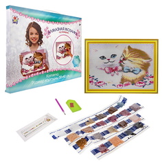 Набор для творчества 1TOY Алмазная мозаика Котята