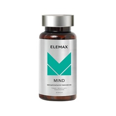 БАДы для мозга и памяти ELEMAX БАД к пище "Майнд" (таблетки массой 650 мг)