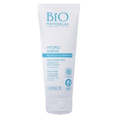 Уход за лицом PHYTORELAX Маска для лица увлажняющая с овсом HYDRO AVENA