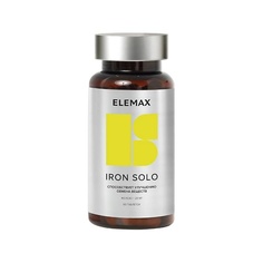 БАДы для улучшения обмена веществ ELEMAX БАД к пище "Железо Соло" (капсулы массой 500 мг) 60 таблеток