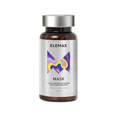 БАДы при простуде ELEMAX БАД к пище "Маска" (таблетки массой 600 мг)