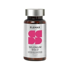 БАДы для кожи, волос и ногтей ELEMAX БАД к пище "Селен Соло" (капсулы массой 400 мг) 60 таблеток