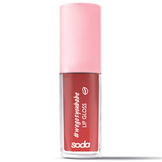Блеск SODA LIPGLOSS #wegotyoubabe БЛЕСК ДЛЯ ГУБ So.Da