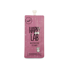 HAPPY LAB Маска увлажняющая для глаз