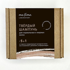 Шампунь для волос ME.TIME.LAB. Шампунь твердый для нормальных и жирных волос с пробиотиками 75