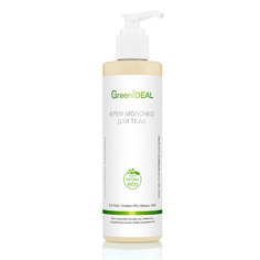 Молочко для тела GREENIDEAL Крем-молочко для тела (натуральное) 250