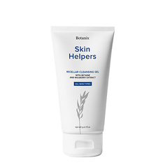 Мицеллярный гель SKIN HELPERS Мицеллярный очищающий гель с бетаином и экстрактом шелковицы 150.0