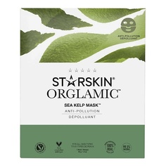 Уход за кожей лица STARSKIN Маска для лица с экстрактом морских водорослей детокс+питание