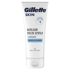 Средства для бритья GILLETTE Бальзам после бритья для чувствительной кожи Skin Ultra Sensitive