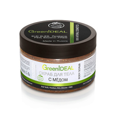 GREENIDEAL Скраб для тела c медом (натуральный) 300