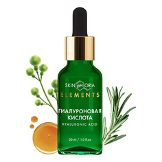 Уход за лицом SKINPHORIA Увлажняющая сыворотка с гиалуроновой кислотой Hyaluronic Acid Serum 30