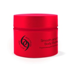 Уход за телом 69 SIXTY NINE Укрепляющий баттер для тела 69 Body Atelier