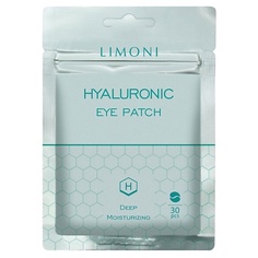 LIMONI Патчи для век увлажняющие с гиалуроновой кислотой от темных кругов под глазами Hyaluronic Eye Patch