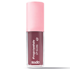 Блеск SODA LIPGLOSS #wegotyoubabe БЛЕСК ДЛЯ ГУБ So.Da