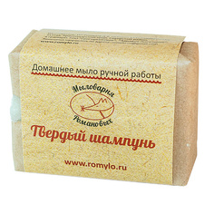 Шампунь для волос МЫЛОВАРНЯ ДМИТРИЯ И АННЫ РОМАНОВЫХ Твёрдый шампунь 50
