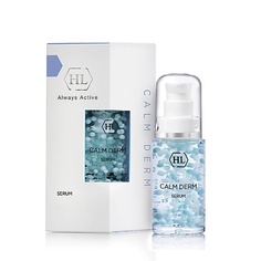 Сыворотка для лица HOLY LAND Calm derm serum - Успокаивающая сыворотка 30