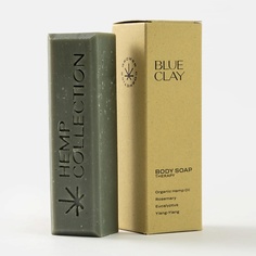 Мыло твердое для умывания GROWER COSMETICS Мыло твердое "BLUE CLAY" 90