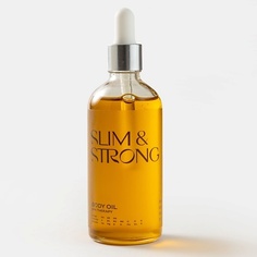 GROWER COSMETICS Масло для тела антицеллюлитное SLIM&STRONG 100