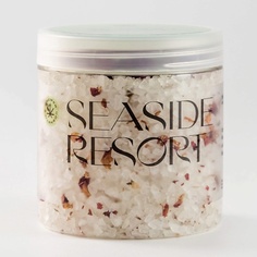 Соль для ванны GROWER COSMETICS Соль для ванн "SEASIDE RESORT" роза, лаванда, шалфей 500