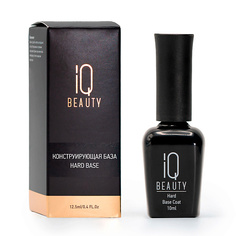 Базовое покрытие для гель-лаков IQ BEAUTY Конструирующая база Hard Base