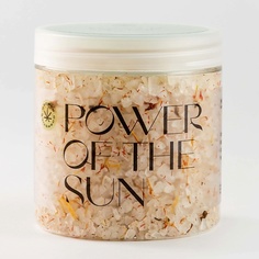 Соль для ванны GROWER COSMETICS Соль для ванн "POWER OF THE SUN" шалфей, имбирь, мандарин. 500