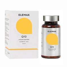 БАДы для кожи, волос и ногтей ELEMAX БАД к пище "Ку10" (капсулы массой 400 мг)
