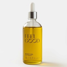 Масло для ног GROWER COSMETICS Масло тонизирующее FEEL GOOD 100