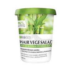 Маска для волос NATURE OF AGIVA Маска для сухих волос Nature Vege Salad(Бамбук) 400