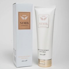 NIMBT Крем для тела омолаживающий питательный Rejuvenating nutreint body cream