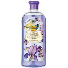 Гель для душа LE FLIRT DU PROVENCE Мягкая гель-пена ИРИС И ЛАВАНДА 730.0