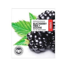 Уход за кожей вокруг глаз MANEFIT Маска-лифтинг гидрогелевая с Ежевикой для кожи вокруг глаз