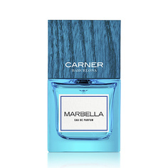 Scent Bibliotheque CARNER BARCELONA Marbella 100
