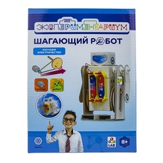 Мягкая игрушка 1TOY Набор для опытов Экспериментариум Шагающий робот