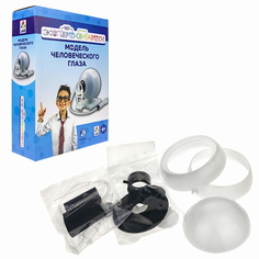 Мягкая игрушка 1TOY Набор для опытов Экспериментариум Модель глаза