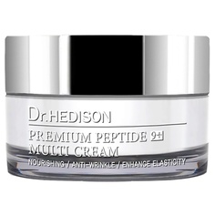 DR. HEDISON Крем для лица Peptide 9 Cream 50.0