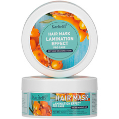 Маска для волос KARITELIX LAMINATION EFFECT Маска для сухих и поврежденных волос с экстрактом облепихи 300