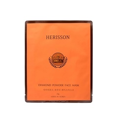 Уход за кожей HERISSON Тканевая маска "с бриллиантовой пылью" для лица
