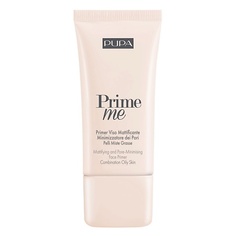 Основа для макияжа PUPA Матирующий и сужающий поры праймер для лица PRIME ME