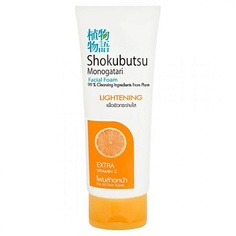 Мусс для умывания SHOKUBUTSU Пенка для умывания Выравнивающая цвет лица (Lightening) 100