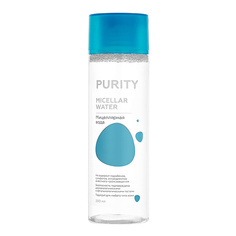 Средства для снятия макияжа PURITY ЛЭТУАЛЬ Micellar water Мицеллярная вода для снятия макияжа