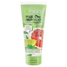 NATURE OF AGIVA Шампунь для волос Hair Fruit Salad(лайм,мята,грейпфрут) 200