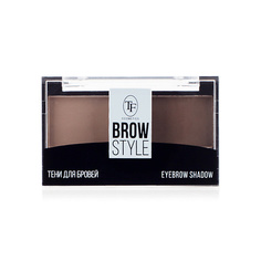 TF Тени для бровей BROW STYLE